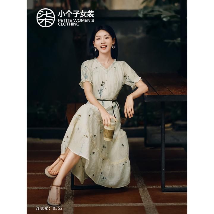 【柒量一裁】0352小个子杏色荷叶花边V领绣花法式连衣裙女不配腰带