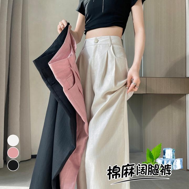 150小个子天丝亚麻阔腿裤女夏季2025新款冰丝高腰防晒棉麻休闲裤