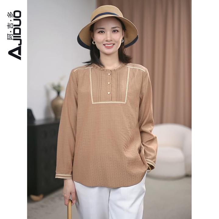 阿吉多A22213卡其色长袖衬衫女2025早秋新款气质重工提花大码上衣