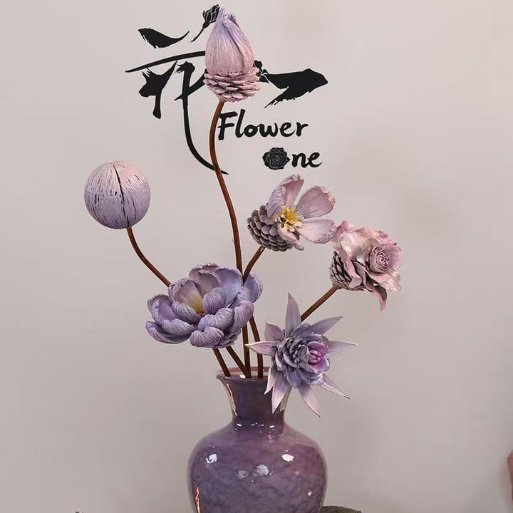 【花一专属】梦幻粉紫手工干花永生花简约家居装饰摆件装饰