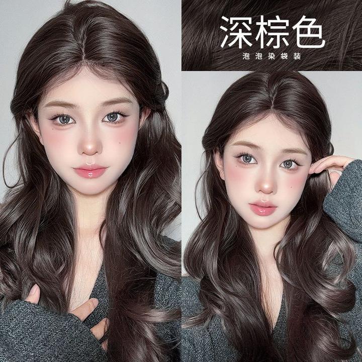 深棕色2025流行色懒人新款植物学生显白染发膏家用自己在家轻松染