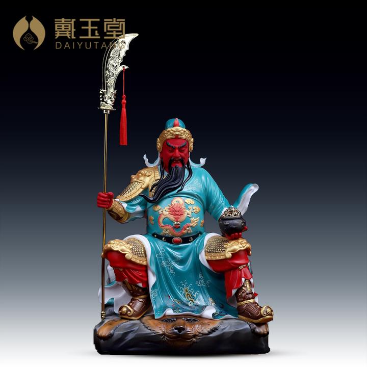 陶瓷中式关公摆件家用客厅创意办公室装饰工艺品关二爷开业送礼