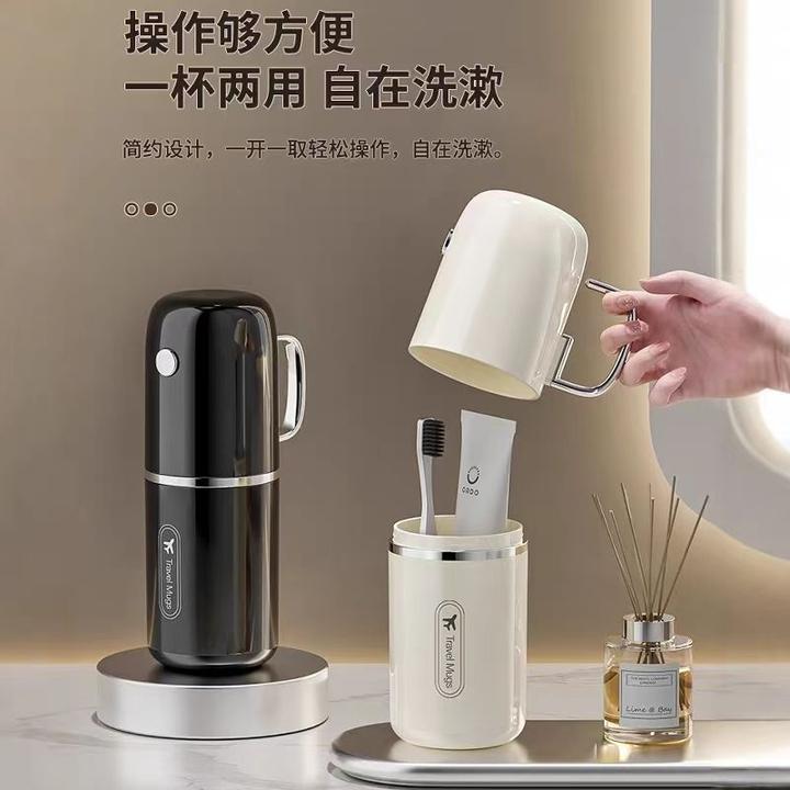 旅行洗漱杯漱口杯牙刷牙具牙膏收纳盒牙缸套装简约便携式刷牙杯子