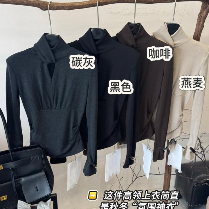 2025年冬季新款韩系辣妹高领镂空褶皱高级设计感打底衫修身女上衣