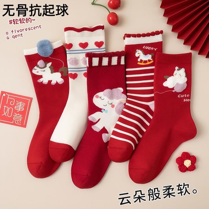 【马年暖暖鸿运袜】儿童袜子冬季厚款新年保暖袜中筒中大童大红袜子