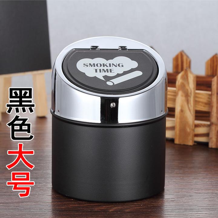 欧式烟灰缸奢华客厅创意烟灰缸网红个性简约烟灰缸防飞灰带盖高D