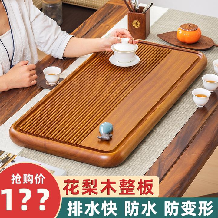 花梨木茶盘新款实木家用排水干泡小茶台高端办公室茶海功夫茶具