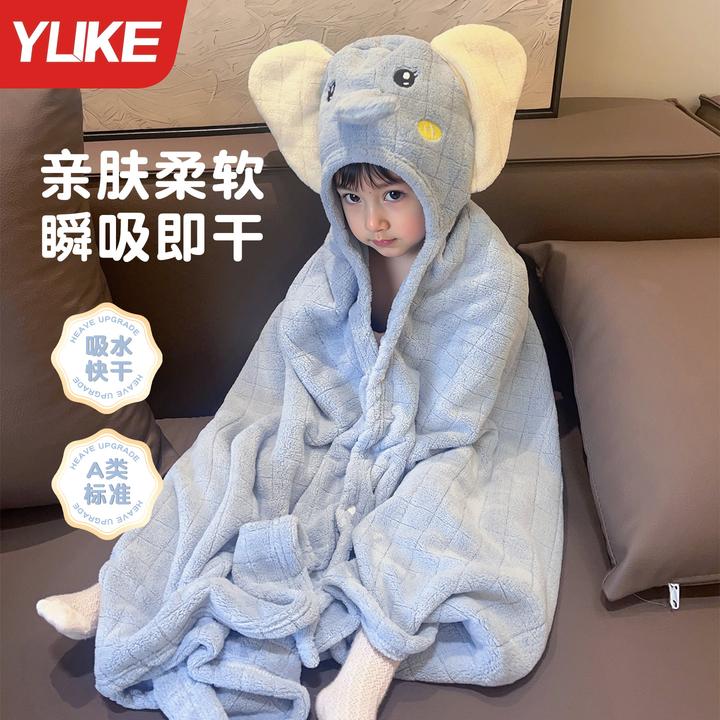 YUKE/羽克A类抗菌儿童浴袍亲肤可穿吸水速干保暖带帽斗篷浴巾带扣