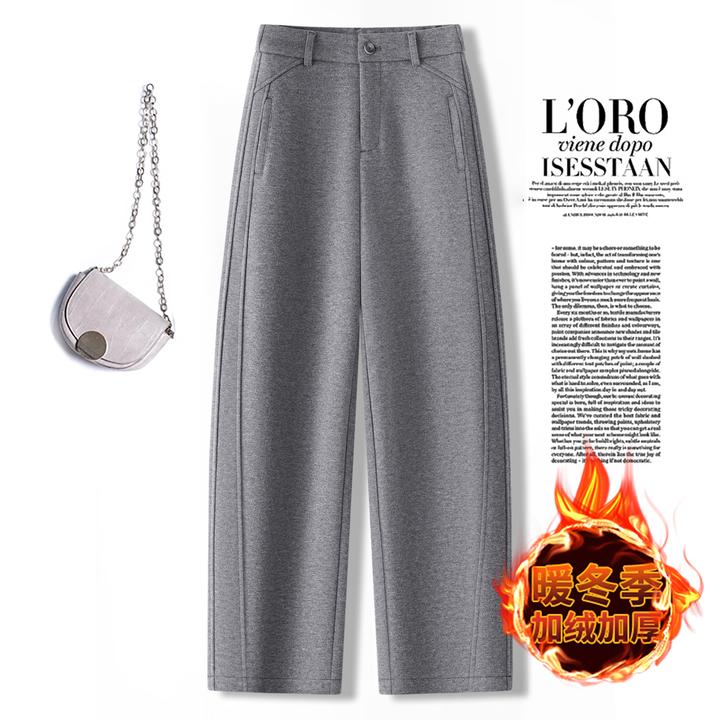 哥弟阿玛施正时尚百搭休闲裤冬季新款高腰加绒加厚宽松弯刀阔腿裤