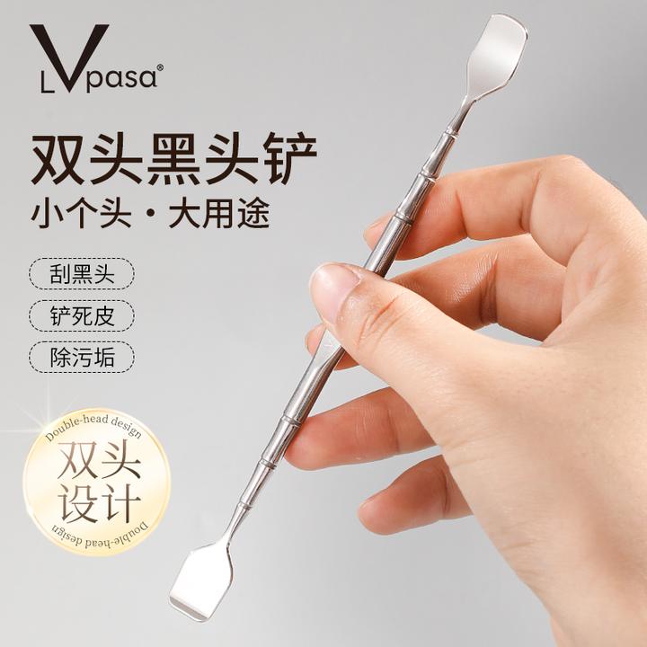 黑头铲清洁器鼻子去黑头刮粉刺针手动挤黑头工具用铲毛囊清理家用