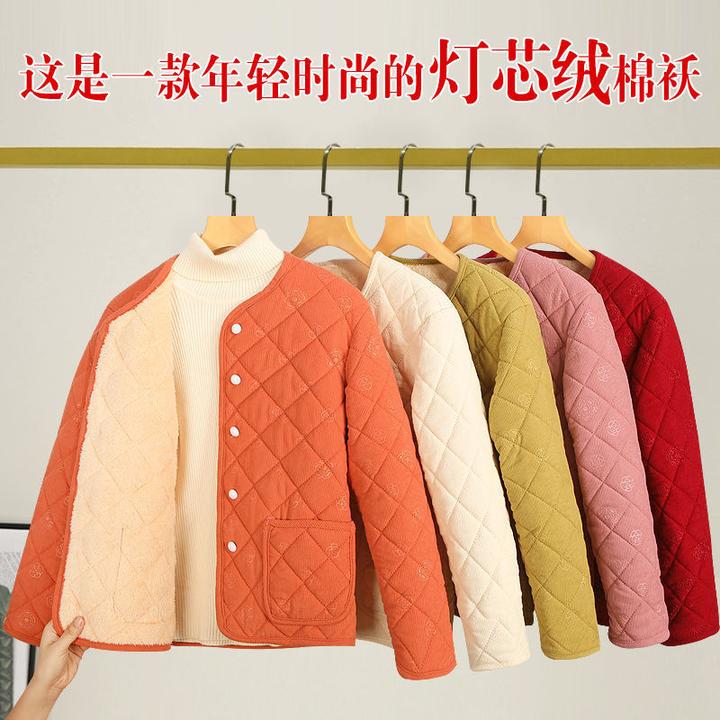 2024年冬热卖冬季压花妈妈装小棉袄保暖棉袄大码小香风中老年加绒