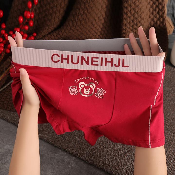 新款男士红色内裤男款平角裤喜庆个性透气祝福个性大码男生四角裤