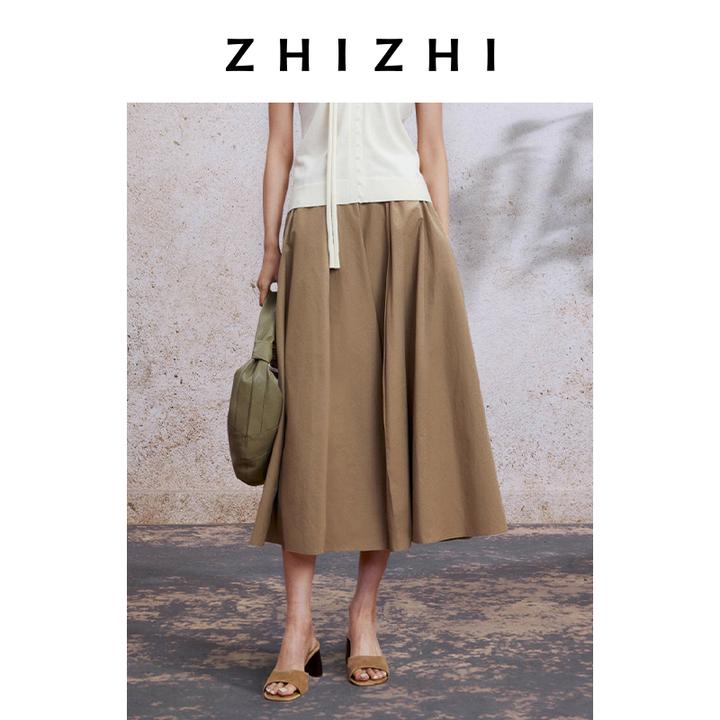 致知 乡樱春 蓬松A字伞裙25春新款设计感半身裙ZZ2ESWB8031