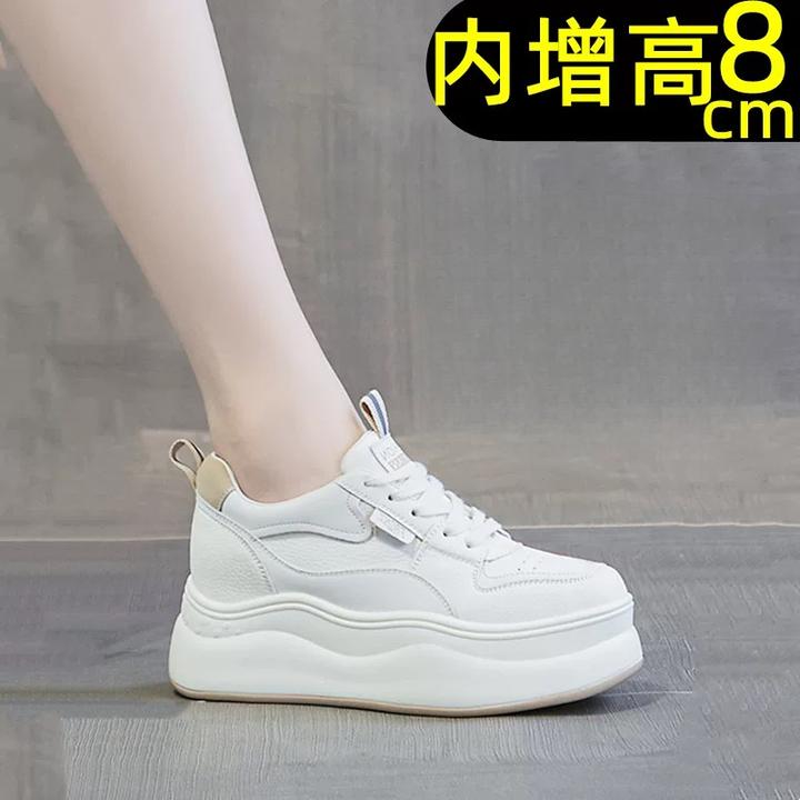 万达撤柜头层牛皮厚底板鞋内增高8CM百搭休闲小白鞋2025春新单鞋
