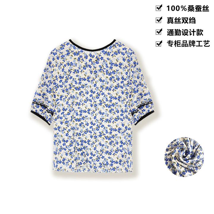 100桑蚕丝真丝上衣设计感碎花系带减龄桑蚕丝短袖T恤女上衣DX18