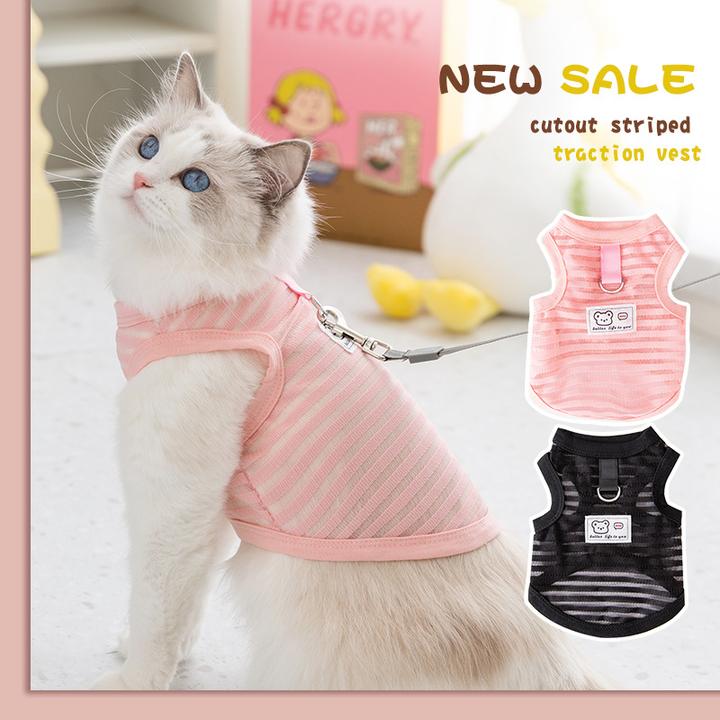 猫咪春夏季薄款透气中小型犬狗狗镂空条纹牵引背心泰迪宠物猫衣服