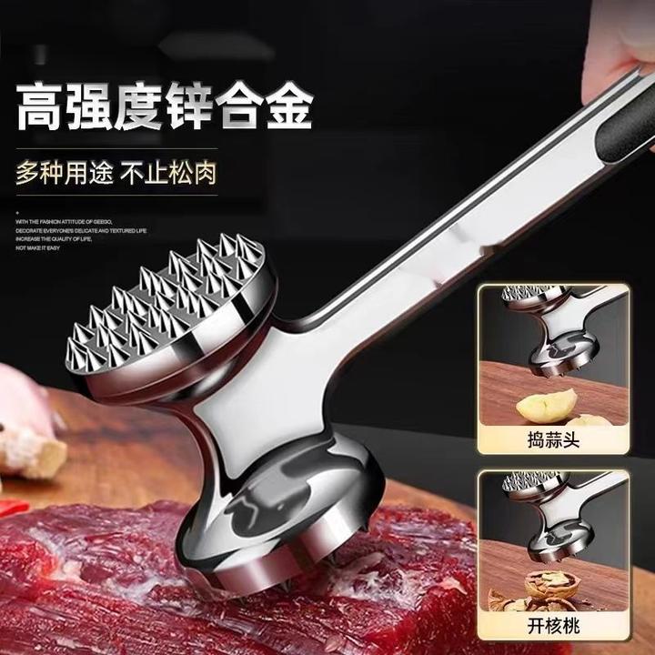 2025年2025年2025锤肉器【304不锈钢】敲肉锤双面敲打家用松肉锤猪