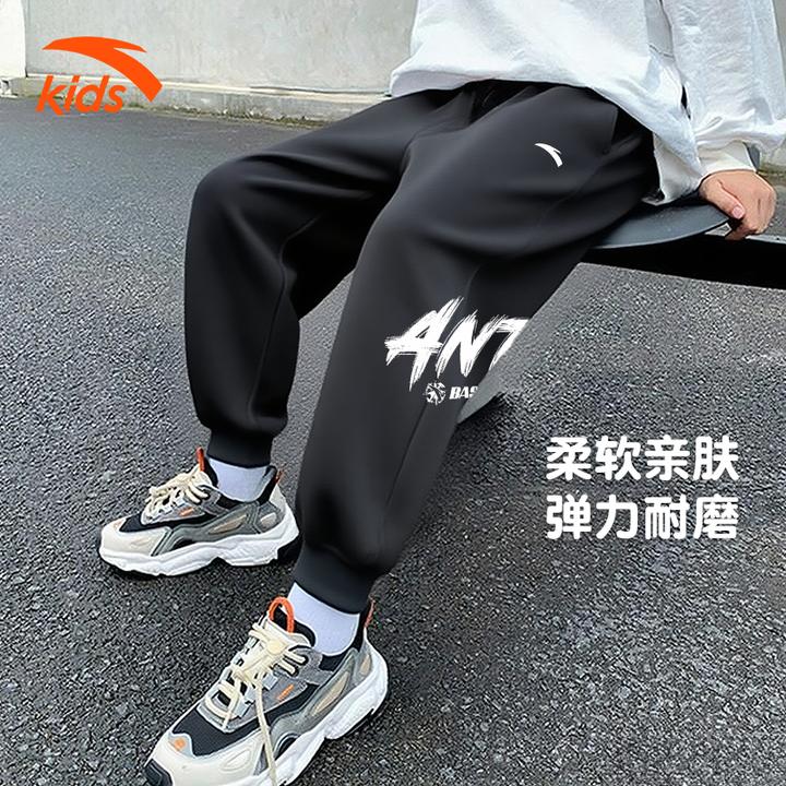 安踏儿童针织运动长裤2025春秋新款男大童时尚裤子中大童百搭卫裤