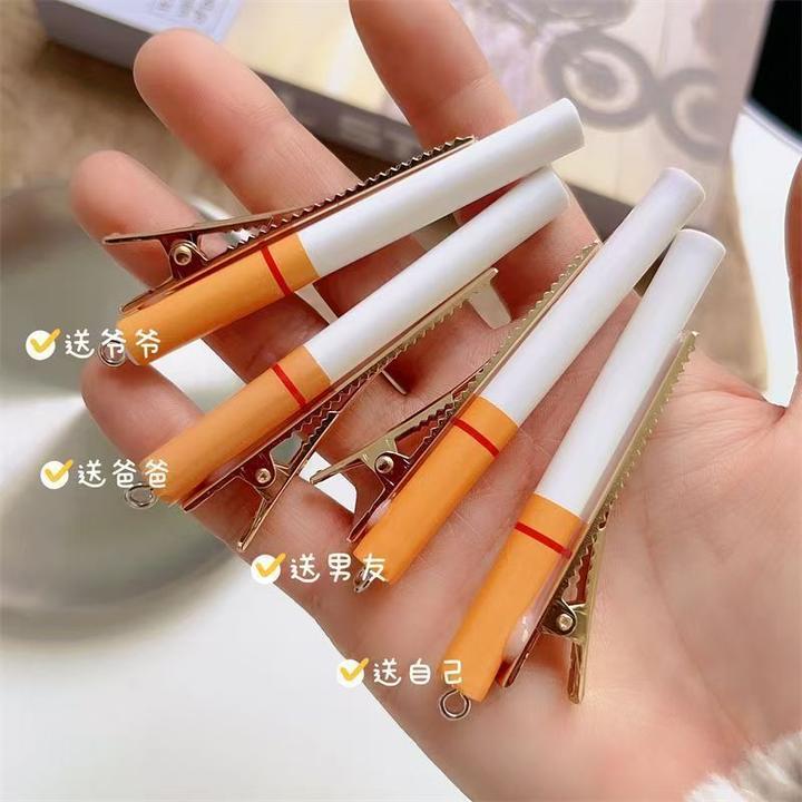 创意仿真香烟发夹简约辣妹发卡网红趣味头饰发饰搞怪发夹男朋友
