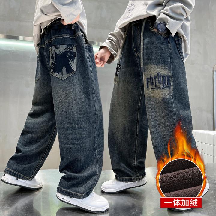 男童一加绒牛仔裤子春秋冬款2025新款中大儿童冬装加厚男孩冬季