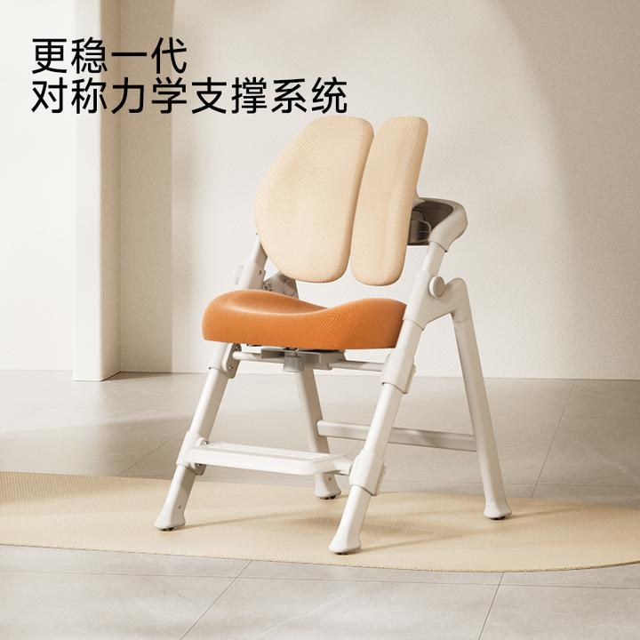爱果乐儿童专用学习矫正椅滚轮可升降椅送椅套云塔椅写字椅学生椅