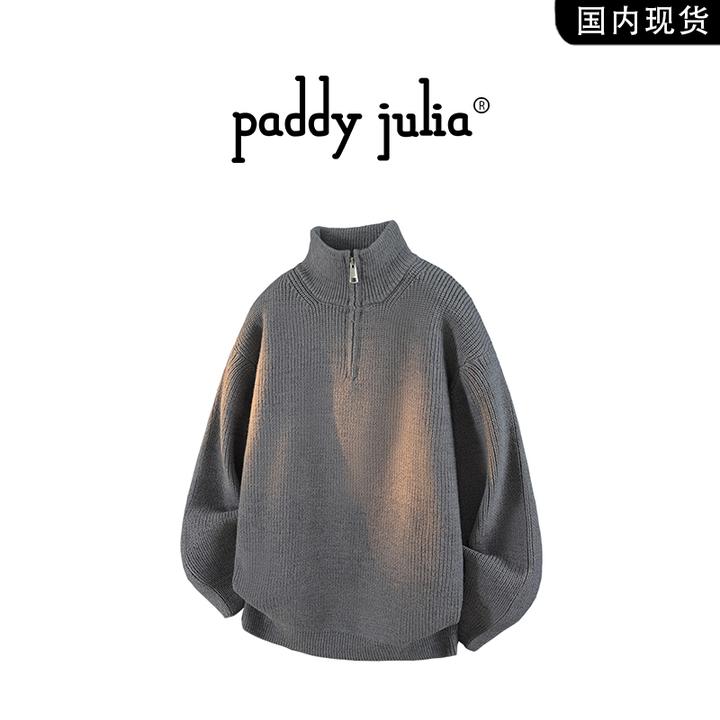 Paddy julia美式立领毛衣男春秋季半拉链设计纯色针织高级感男装