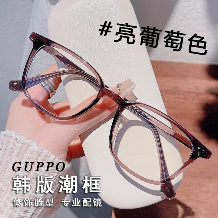 【工厂直销】-男女同款-轻奢韩版时尚简约近视眼镜可配有度数散光