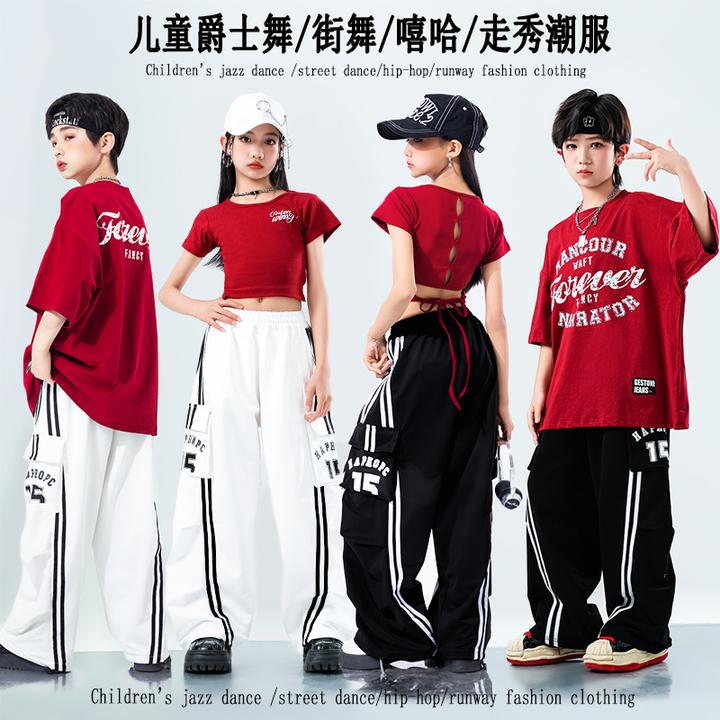 儿童街舞嘻哈服装男童短袖表演套装夏季宽松潮流学生走秀女童夏装