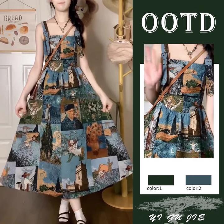 设计感油画风百搭背带ol连衣裙女秋季2025新款年长袖防晒镂空上衣