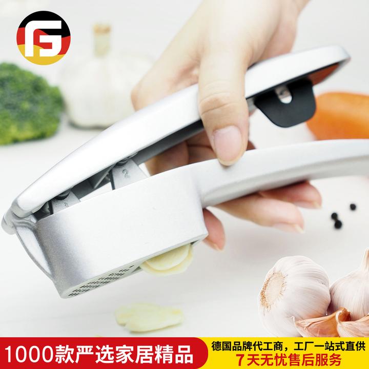 二合一合金蒜泥工具压蒜器GarlicPress蒜蓉切片器剥蒜套清洁刷