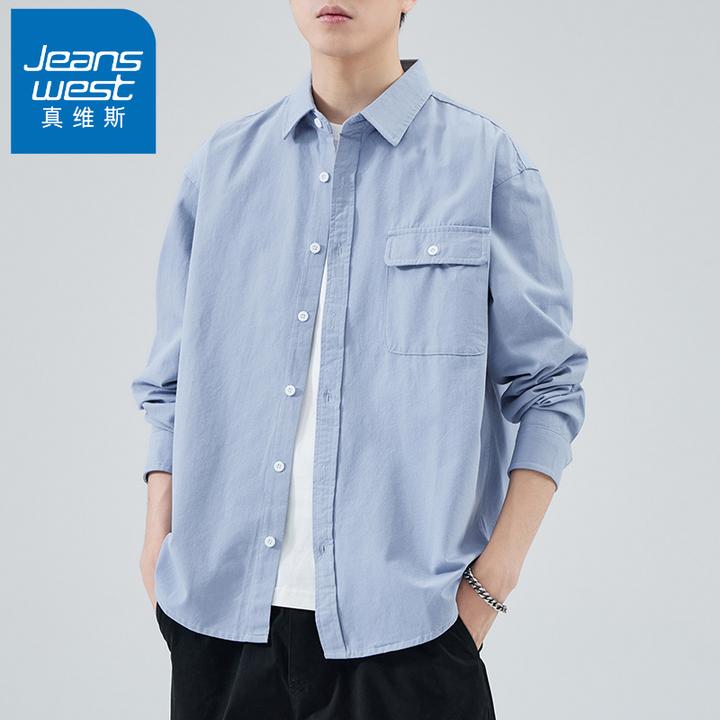 Jeanswest/真维斯工装衬衫男百搭宽松休闲美式春季新款衬衣潮流