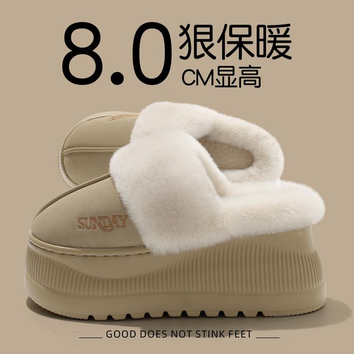 棉拖鞋女款2025新款爆款外穿时尚增高防滑保暖毛毛绒勃肯棉拖鞋女