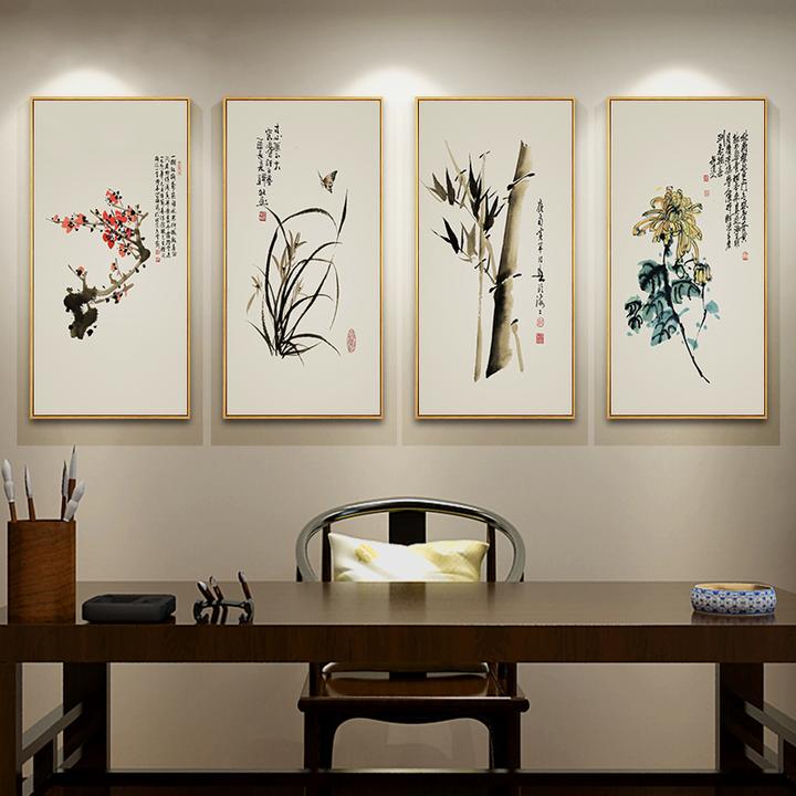 梅兰竹菊挂画客厅新中式沙发背景墙装饰画书房茶室禅意壁画组合画
