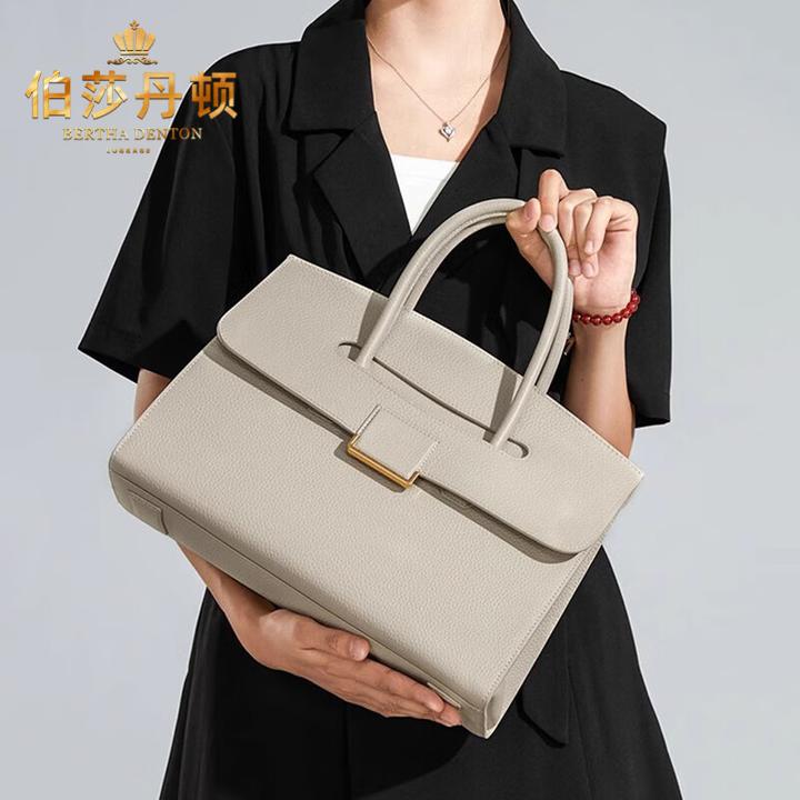 伯莎丹顿品牌包包女包轻奢单肩包大容量斜挎包时尚百搭女士手提包