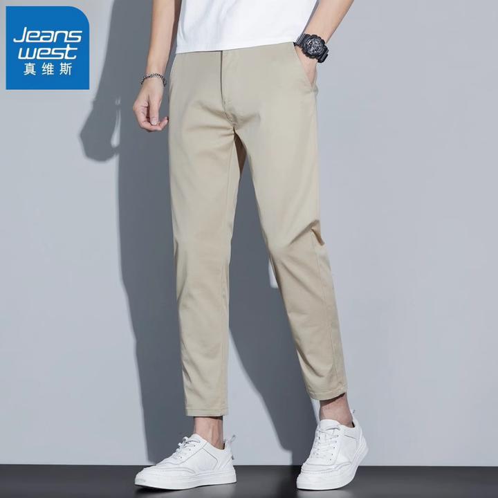 真维斯男士九分裤2025夏季薄款潮流休闲裤直筒薄棉修身弹力长裤子