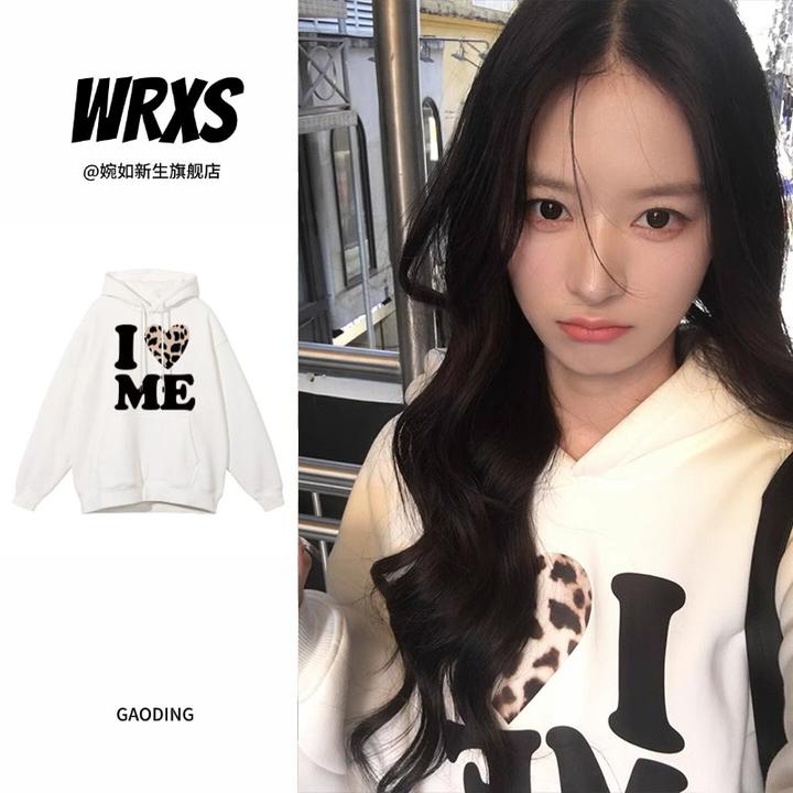 【婉如新生】秋冬加绒白色卫衣女慵懒风时尚设计感超好看连帽衫情侣