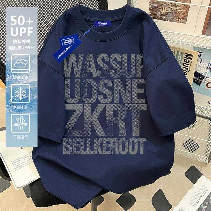 美式潮牌夏季新款直喷工艺印花短袖t恤男简约百搭速干冰感上衣服