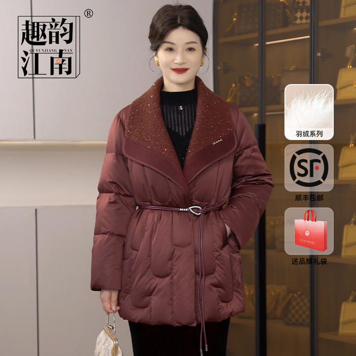 趣韵江南中老年妈妈冬季中长款羽绒服时尚收腰显瘦冬季外套保暖
