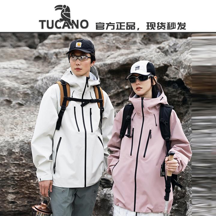 啄木鸟【官方】新款2025春秋季男女同款保暖防水防风真冲潮牌冲锋衣