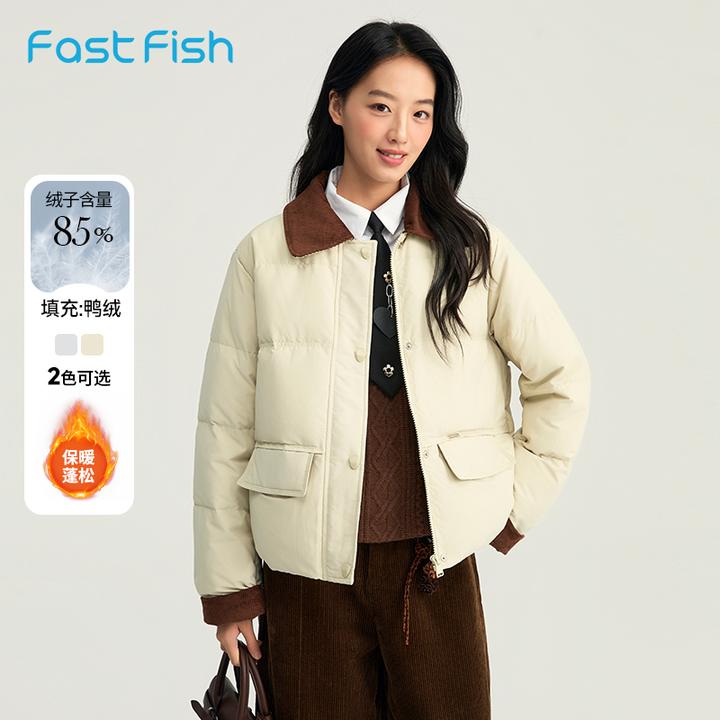 快鱼复古巴恩风女士羽绒服2025年冬季新款休闲百搭羽绒衣保暖外套