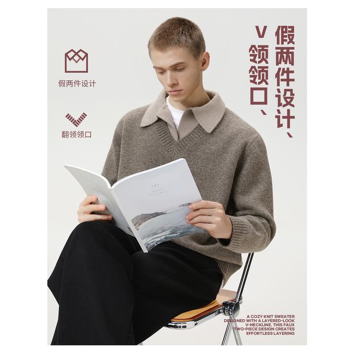 老钱风假两件V领毛衣男秋冬潮牌潮牌氛围感polo打底衫宽松针织衫