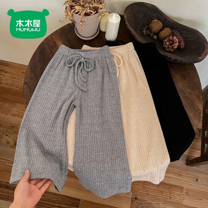 木木屋女童休闲裤儿童抖抖裤童装女宝宝直筒裤长裤百搭夏装阔腿裤