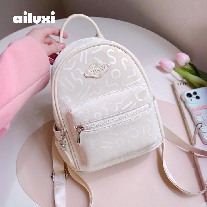 爱路喜新款出游百搭小众背包少女休闲轻奢容量学生双肩书包