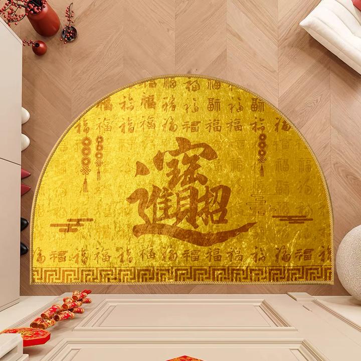 2026新款地毯半圆形入户门垫红色黄色招进地垫耐脏防滑门口脚垫地