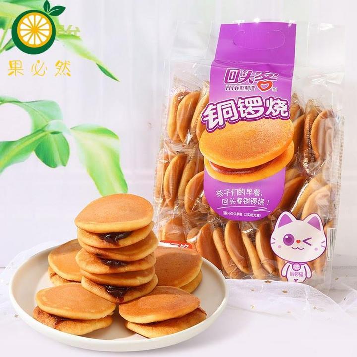 整箱 铜罗烧饼铜锣烧红豆抹茶小面包儿童早餐吃播网红食品 早餐