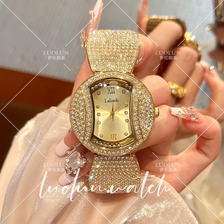 【萝伦】奢华高级感满钻手镯腕表百搭个性风设计感石英手表753