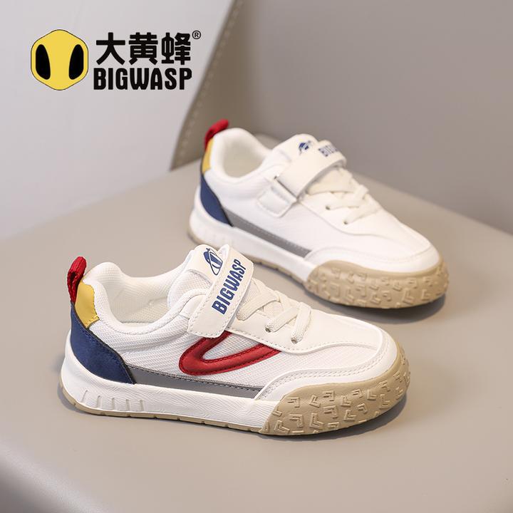 大黄蜂儿童运动鞋男童鞋6-12岁潮款2025春秋季透气网面休闲鞋软底