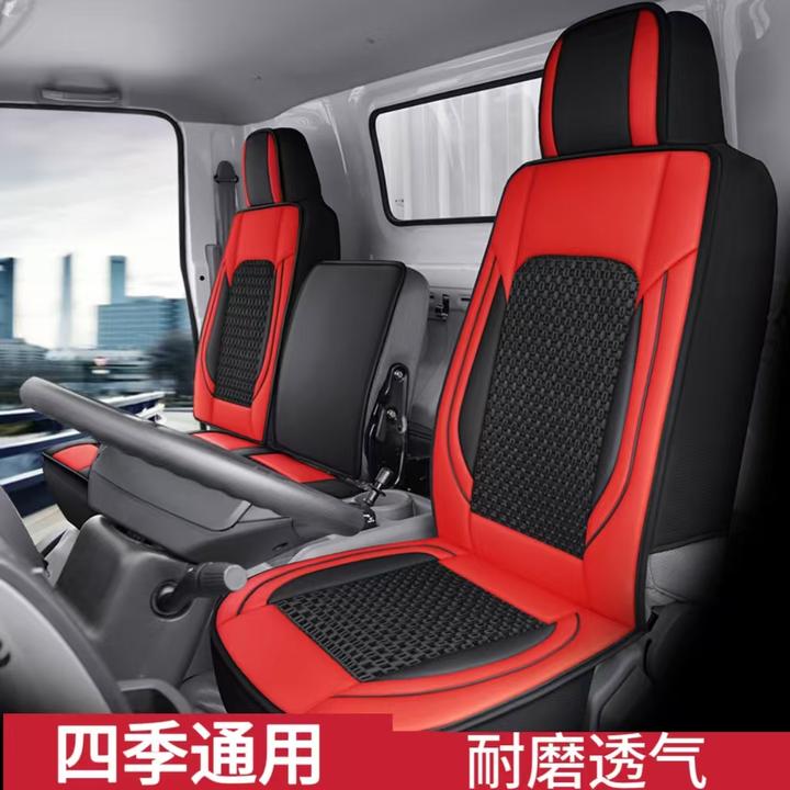 福田领航S1座椅套领航M5M6坐垫时代金刚瑞沃大小金刚轻卡座套全包