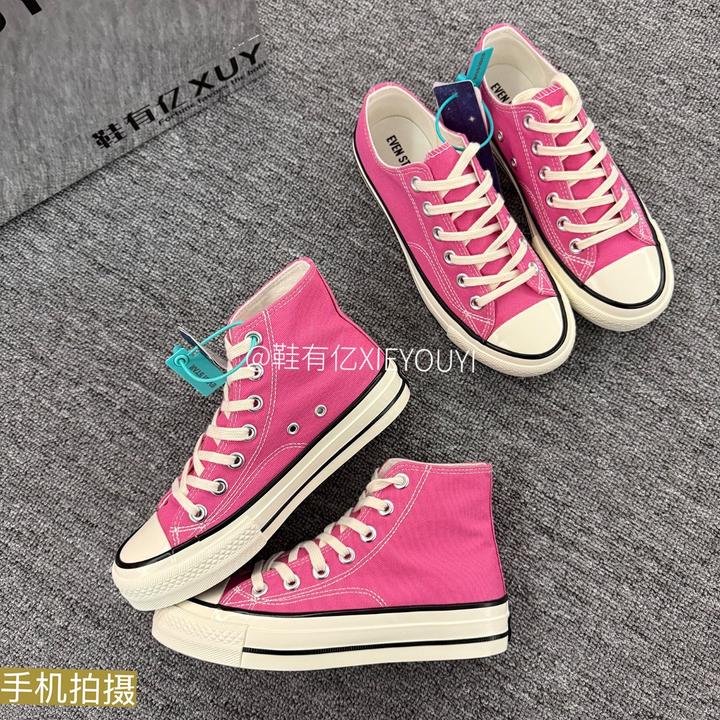 鞋有亿 1970s高低帮帆布鞋男女2025秋冬新款情侣鞋子厚底休闲板鞋