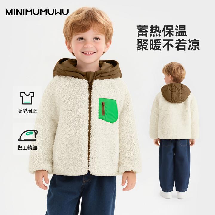 儿童加厚羊羔绒外套秋冬新款秋冬季男女小童保暖棉服宝宝外穿棉服
